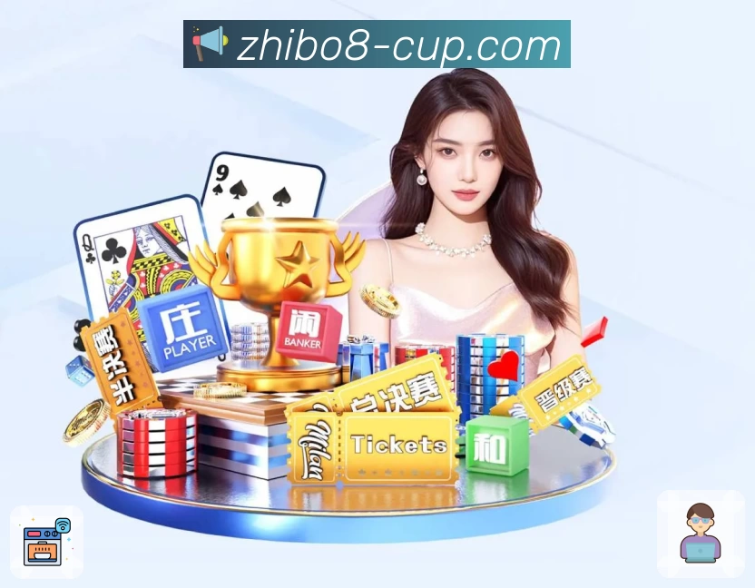 直播吧下载- 足球NBA世界杯篮球赛事免费高清正版APP下载